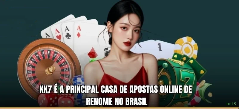 bet_控制
